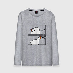 Лонгслив хлопковый мужской Орущий гусь, цвет: меланж