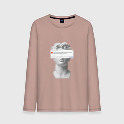 Мужской лонгслив Антиной error