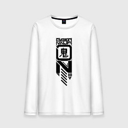 Лонгслив хлопковый мужской Cyber ninja, цвет: белый