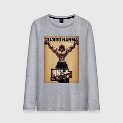 Мужской лонгслив Боец Баки: Ханма Юдзиро