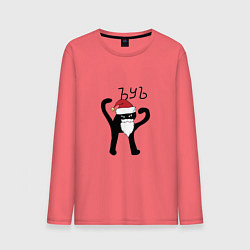 Лонгслив хлопковый мужской Мем - снежок дед мороз, цвет: коралловый