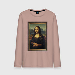 Лонгслив хлопковый мужской Mona Lisa - original, цвет: пыльно-розовый