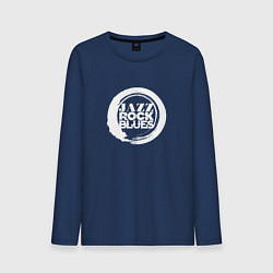 Лонгслив хлопковый мужской Jazz rock blues 2, цвет: тёмно-синий