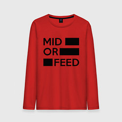 Мужской лонгслив Mid or feed