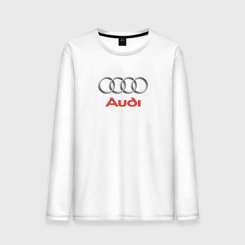 Мужской лонгслив Audi brend / Белый – фото 1