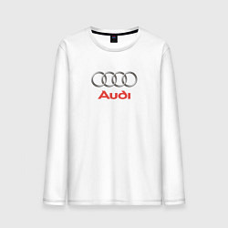 Мужской лонгслив Audi brend