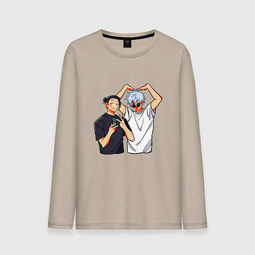 Мужской лонгслив Сатору и Гето - Магическая битва / Миндальный – фото 1
