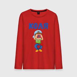 Лонгслив хлопковый мужской Коля - мальчик с фотоаппаратом, цвет: красный
