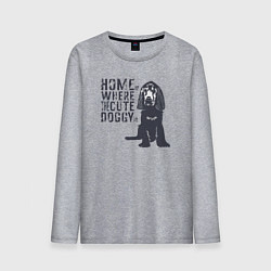 Лонгслив хлопковый мужской Home is where the cute doggy is, цвет: меланж
