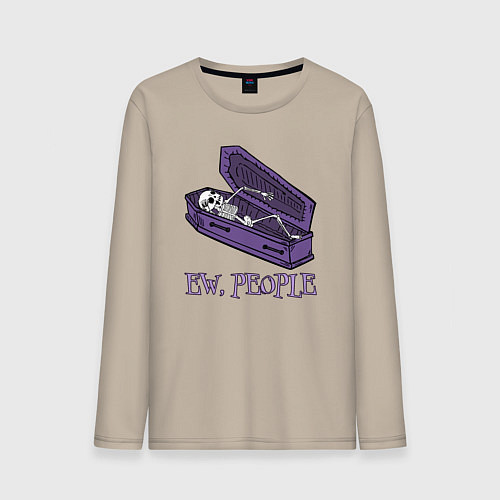 Мужской лонгслив Фу люди / Миндальный – фото 1