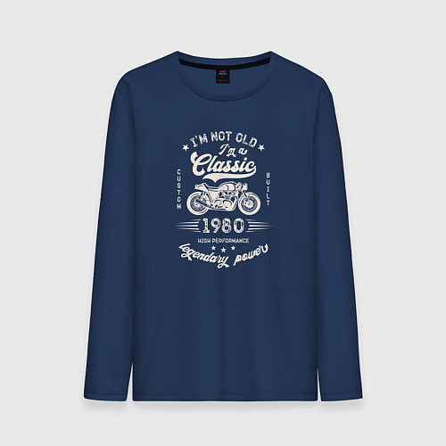 Мужской лонгслив Классика 1980 / Тёмно-синий – фото 1