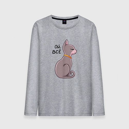 Мужской лонгслив Кошка сфинкс с надписью / Меланж – фото 1