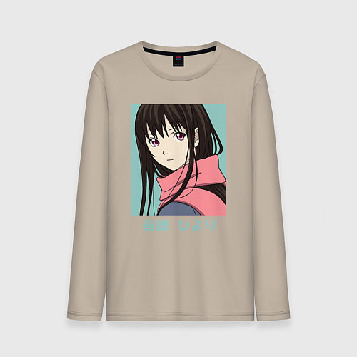 Мужской лонгслив Ики Хиёри / Миндальный – фото 1