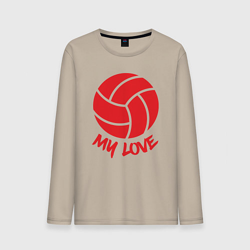 Мужской лонгслив Volleyball my love / Миндальный – фото 1