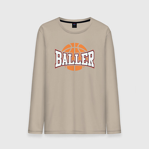 Мужской лонгслив Baller style / Миндальный – фото 1