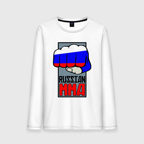 Мужской лонгслив Russian MMA / Белый – фото 1
