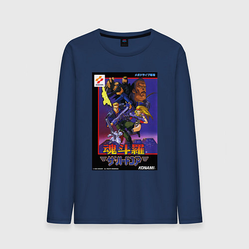 Мужской лонгслив Хард корпс обложка / Тёмно-синий – фото 1