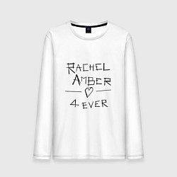 Мужской лонгслив Рейчел Эмбер навсегда