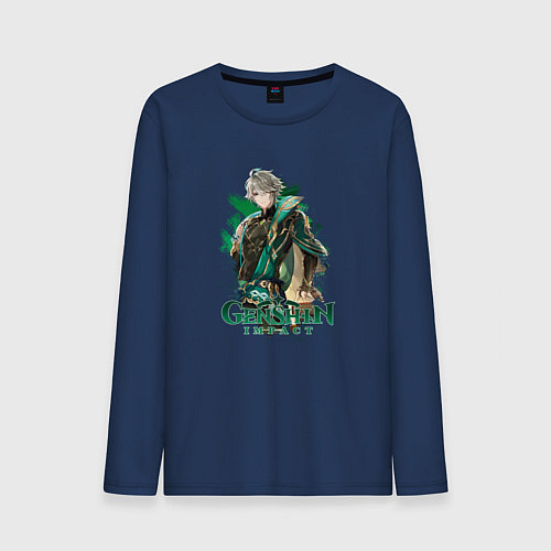 Мужской лонгслив Аль-Хайтам с книгами / Тёмно-синий – фото 1