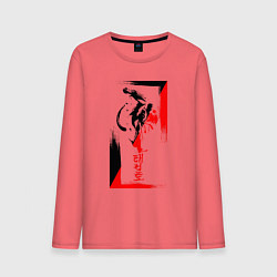 Лонгслив хлопковый мужской Боевые искуства black and red, цвет: коралловый