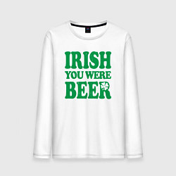 Лонгслив хлопковый мужской Irish you were beer, цвет: белый