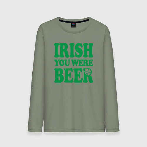 Мужской лонгслив Irish you were beer / Авокадо – фото 1