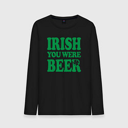 Лонгслив хлопковый мужской Irish you were beer, цвет: черный