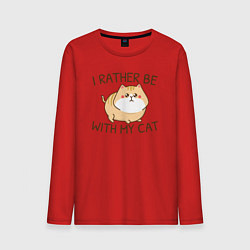 Мужской лонгслив Я бы предпочёл быть со своим котом