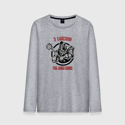 Мужской лонгслив Я славянин - русь земля воинов