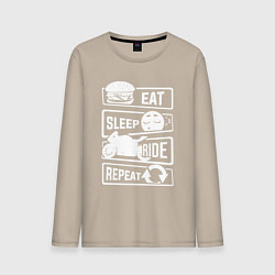 Лонгслив хлопковый мужской Еда сон гонка, цвет: миндальный