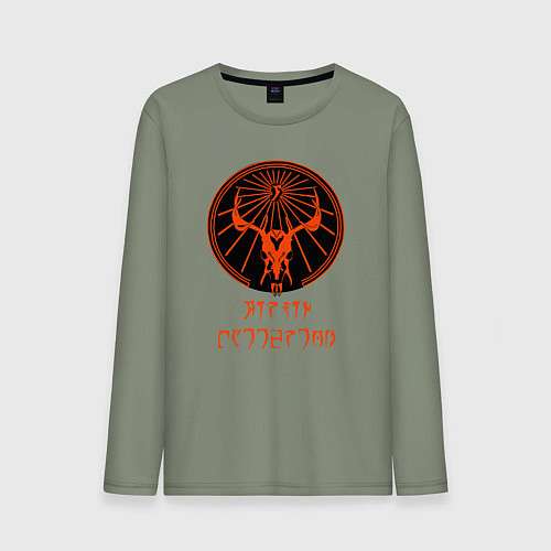 Мужской лонгслив Хирсин / Авокадо – фото 1