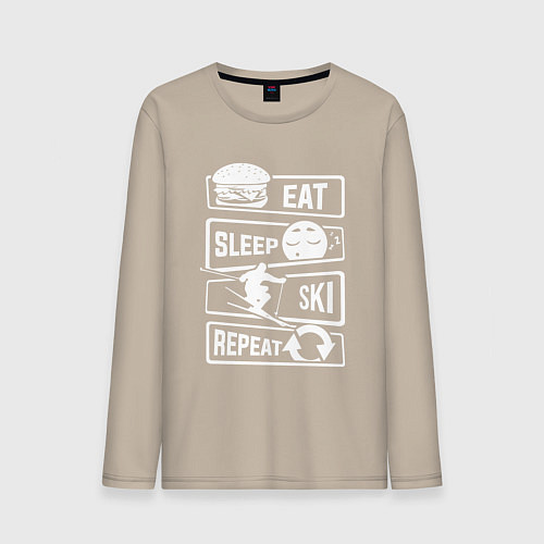 Мужской лонгслив Еда сон лыжи / Миндальный – фото 1