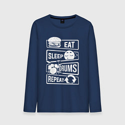 Мужской лонгслив Еда сон барабаны
