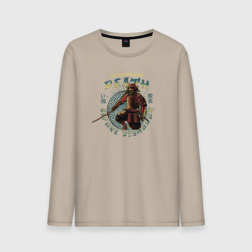 Мужской лонгслив Самурай японский воин / Миндальный – фото 1
