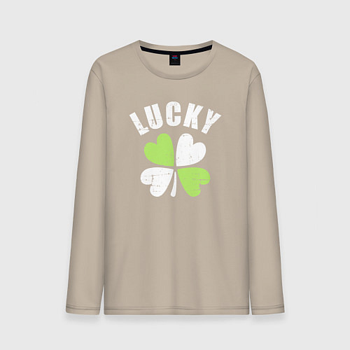 Мужской лонгслив Lucky day / Миндальный – фото 1
