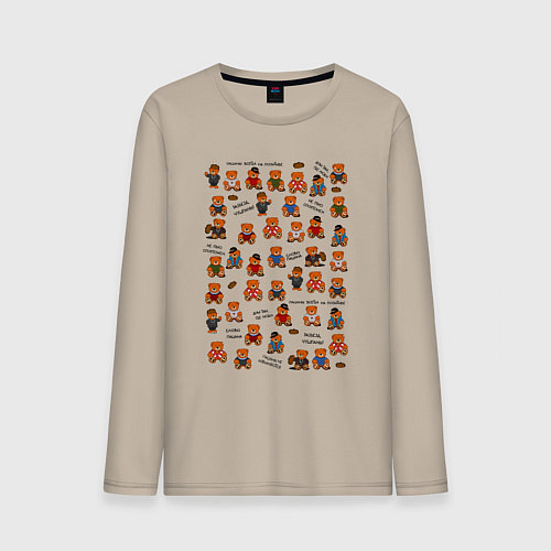 Мужской лонгслив Мишки-персонажи из слово пацана / Миндальный – фото 1