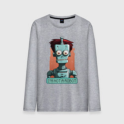 Мужской лонгслив Я не робот