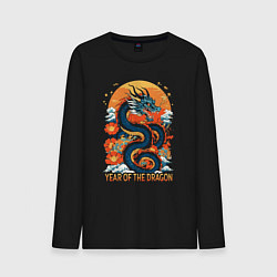 Мужской лонгслив Year of the dragon quote