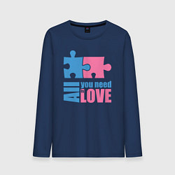 Мужской лонгслив Все что тебе нужно - это любовь