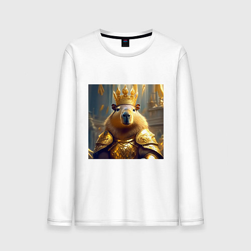 Мужской лонгслив Мем царь капибара в золотых латах и короне / Белый – фото 1