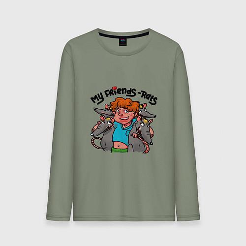 Мужской лонгслив Мои друзья крысы / Авокадо – фото 1