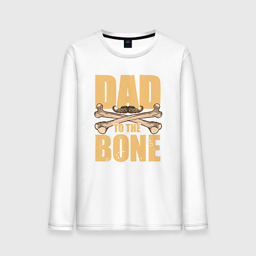Мужской лонгслив Отец до мозга костей / Белый – фото 1