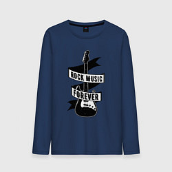 Мужской лонгслив Рок - навсегда