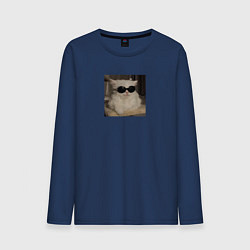 Лонгслив хлопковый мужской Кот мем в крутых очках, цвет: тёмно-синий