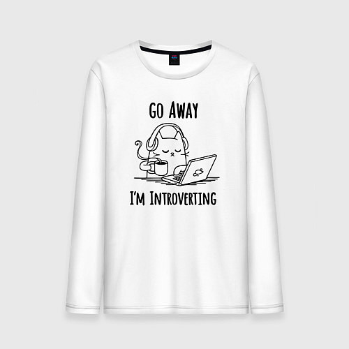 Мужской лонгслив Go away im introverting / Белый – фото 1