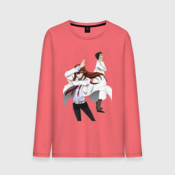 Мужской лонгслив Врата Штейна Ринтаро Курису Макисэ