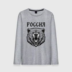 Лонгслив хлопковый мужской Медведь Россия, цвет: меланж