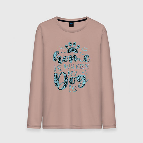 Мужской лонгслив Любимая собака лапы дом / Пыльно-розовый – фото 1