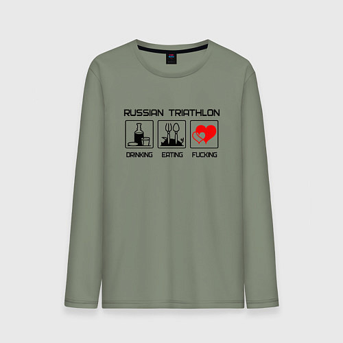 Мужской лонгслив Russian triathlon / Авокадо – фото 1