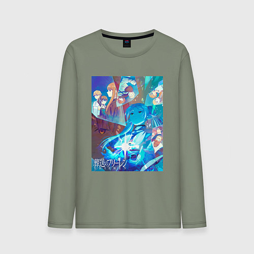 Мужской лонгслив Провожающая в последний путь Фрирен / Авокадо – фото 1